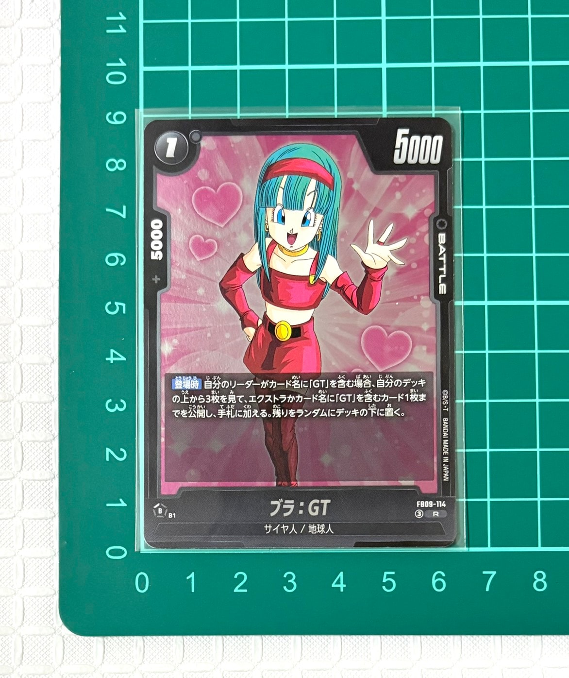 PSA10】エナジーマーカー [E-100](「オフィシャルプレイマット&カード
