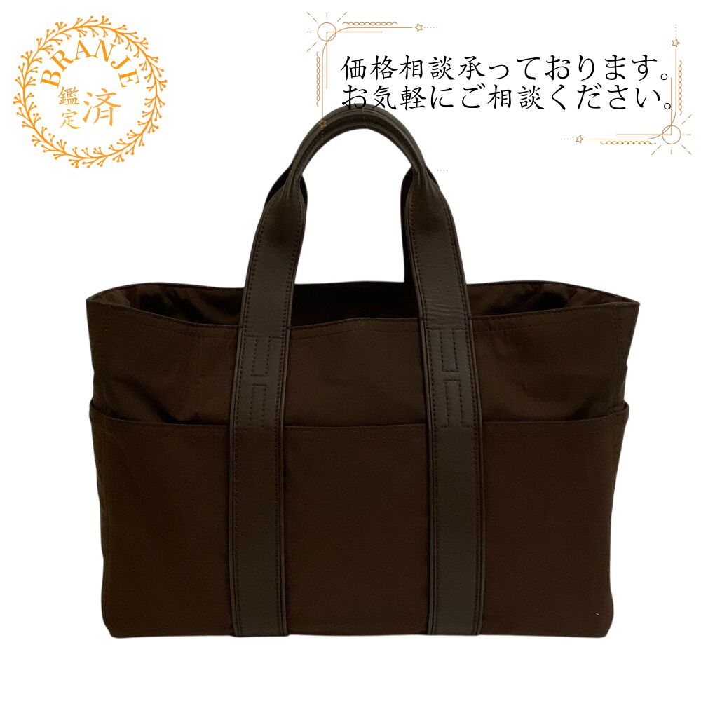 エルメス HERMES ハンドバッグ アカプルコMM ブラウン