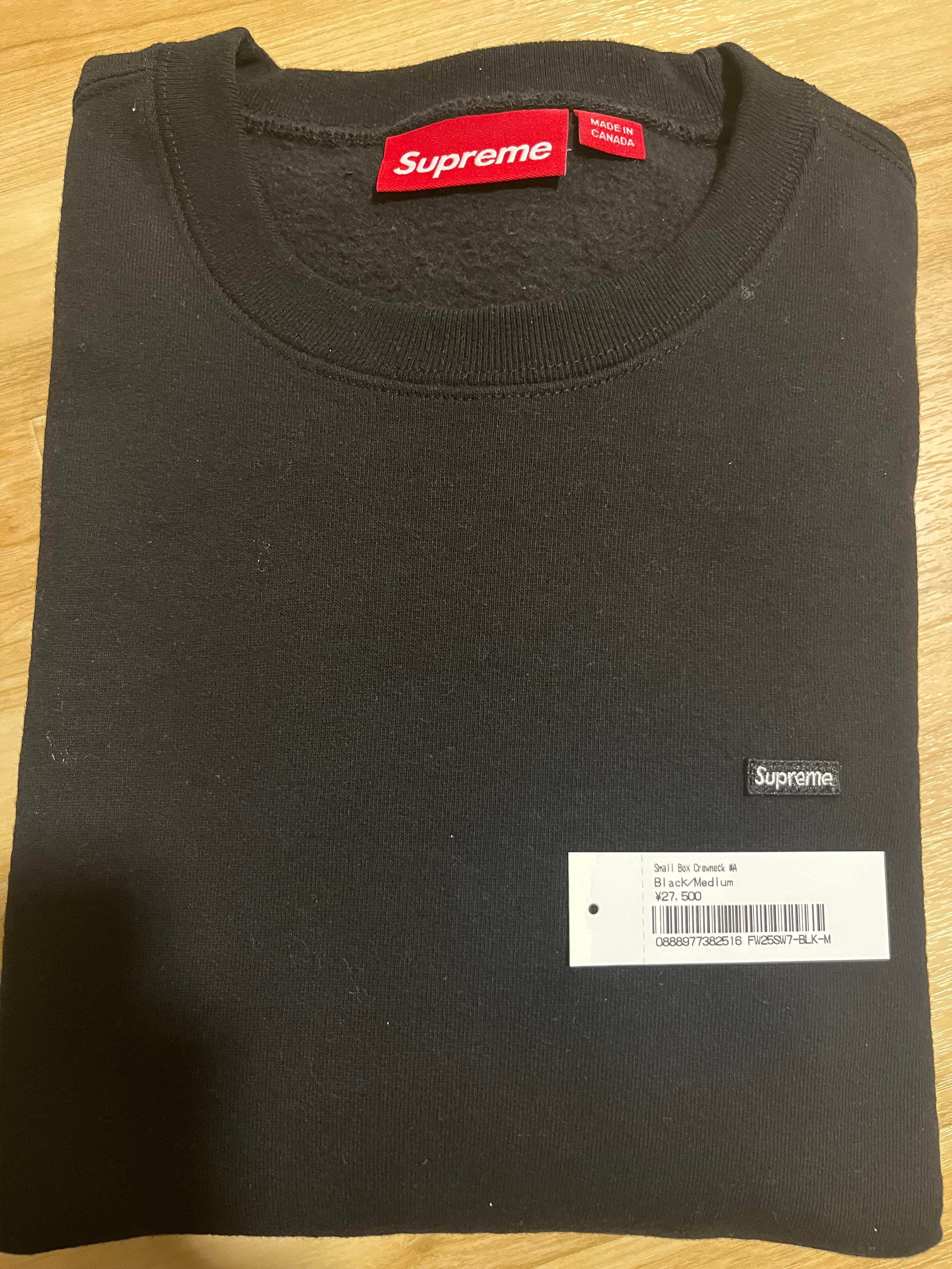 Supreme Small Box Crewneck (25FW) "Black"