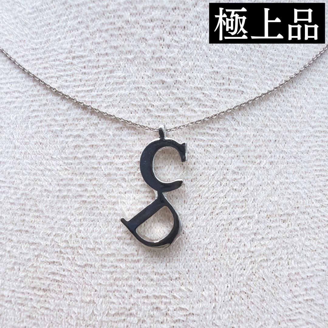 A (未使用に近い)】【極上品】Christian Dior クリスチャンディオール