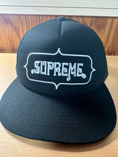 Supreme Highest Mesh Back 5-Panel "Black"