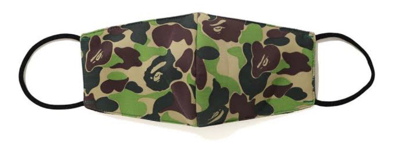 Bape ABC Camo Mask (Green) SS20