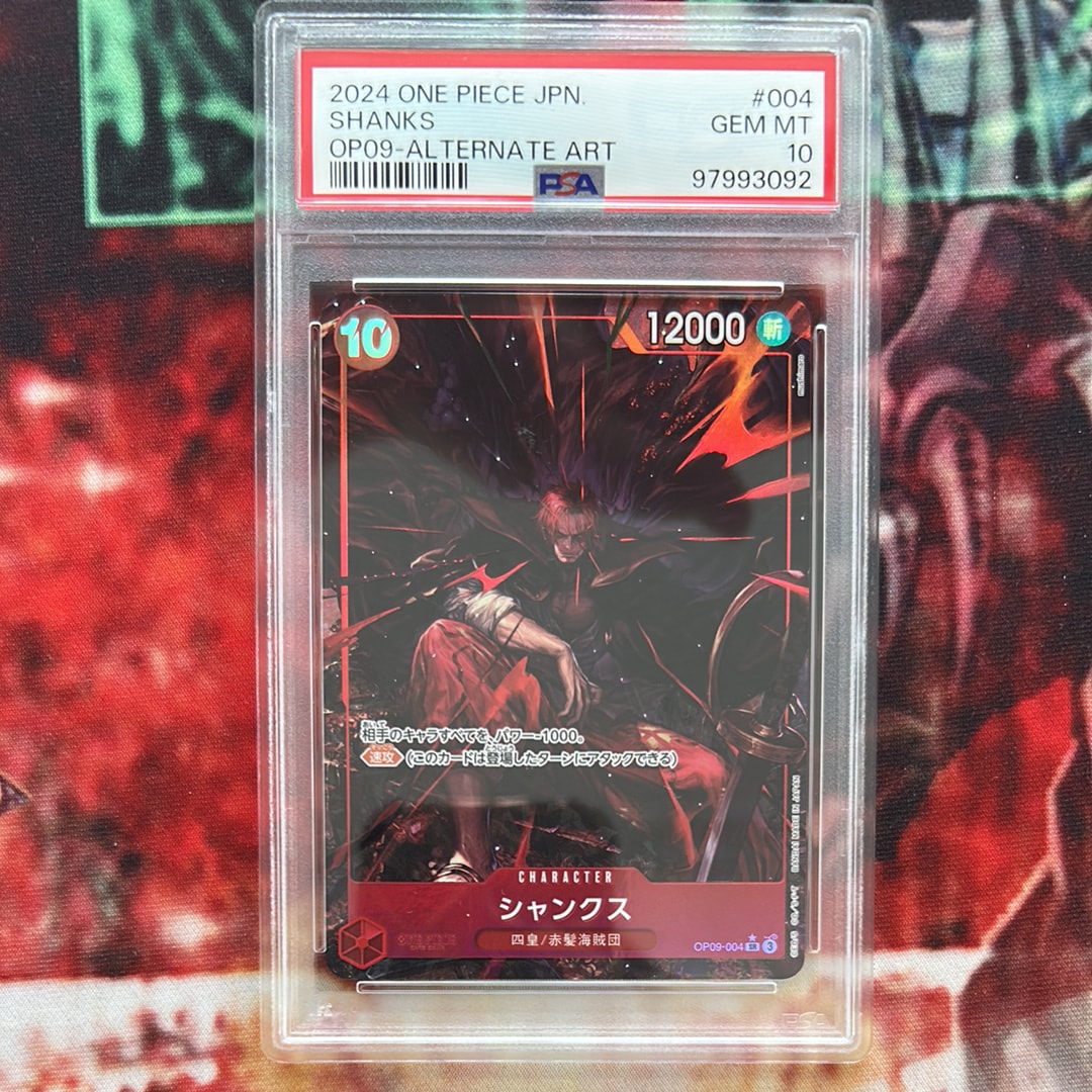 PSA10】シャンクス SR-P [OP09-004](ブースターパック「新たなる皇帝