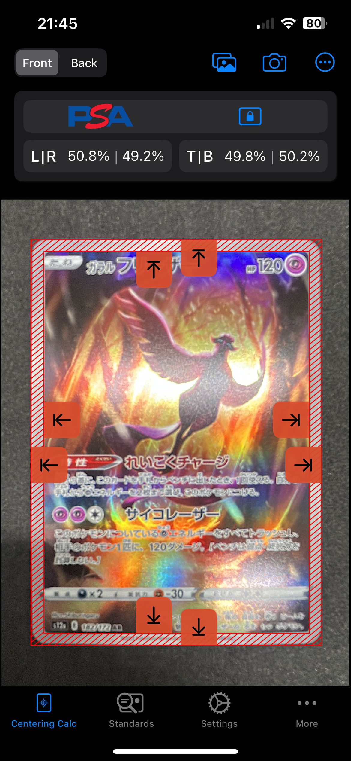 ガラルフリーザー AR[s12a 182/172](ハイクラスパック「VSTARユニバース」)