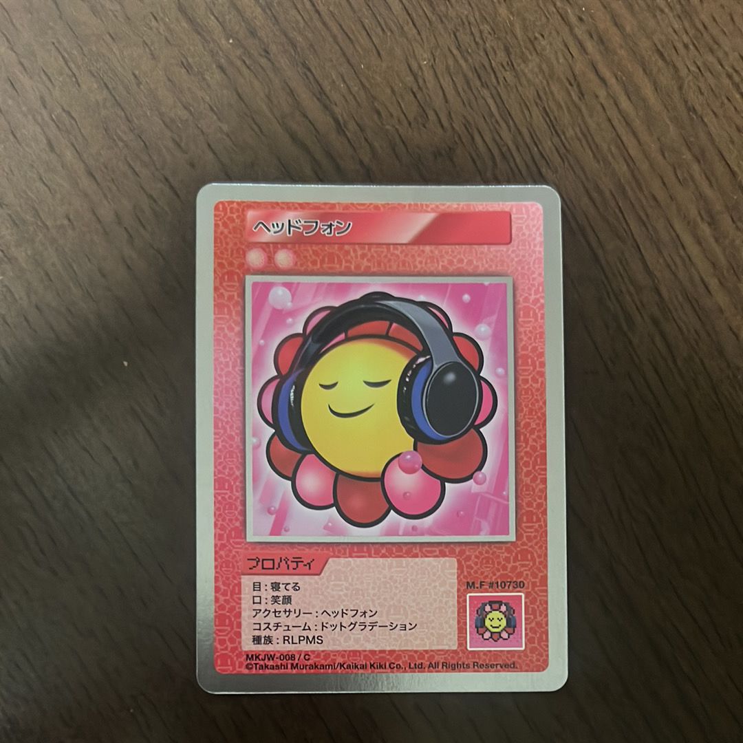 ヘッドフォン C [MKJW-008]【日本語版】(ムラカミフラワーズ「Takashi Murakami & JP THE WAVY レコード購入者限定版」)