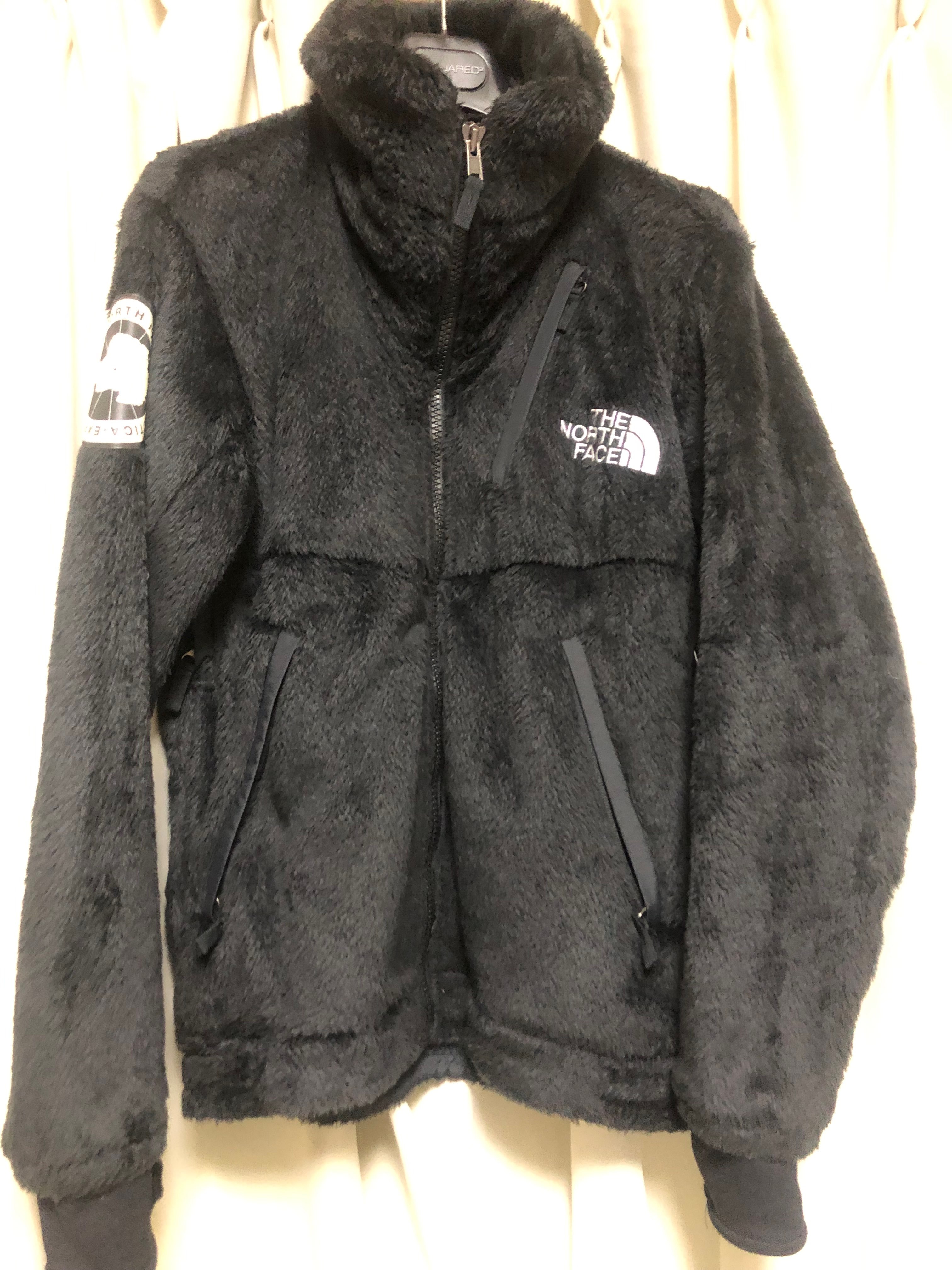 The North Face Antarctica Versa Loft Jacket  "Black"