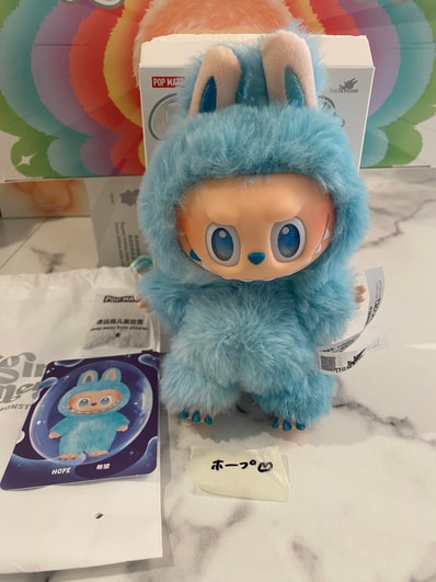 POP MART THE MONSTERS (LABUBU) Big into Energy Series Plush Pendant HOPE