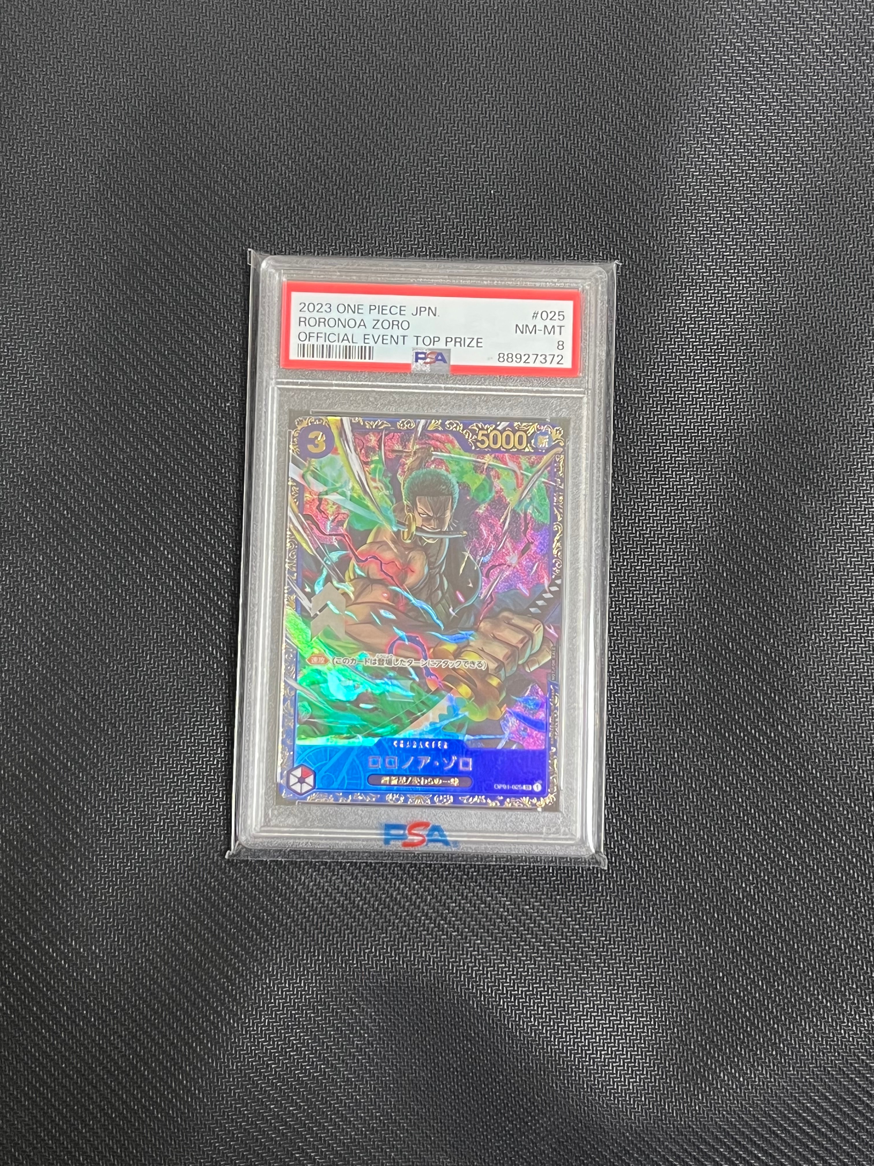 ロロノア・ゾロ SR [OP01-025] (フラッグシップバトル記念品)