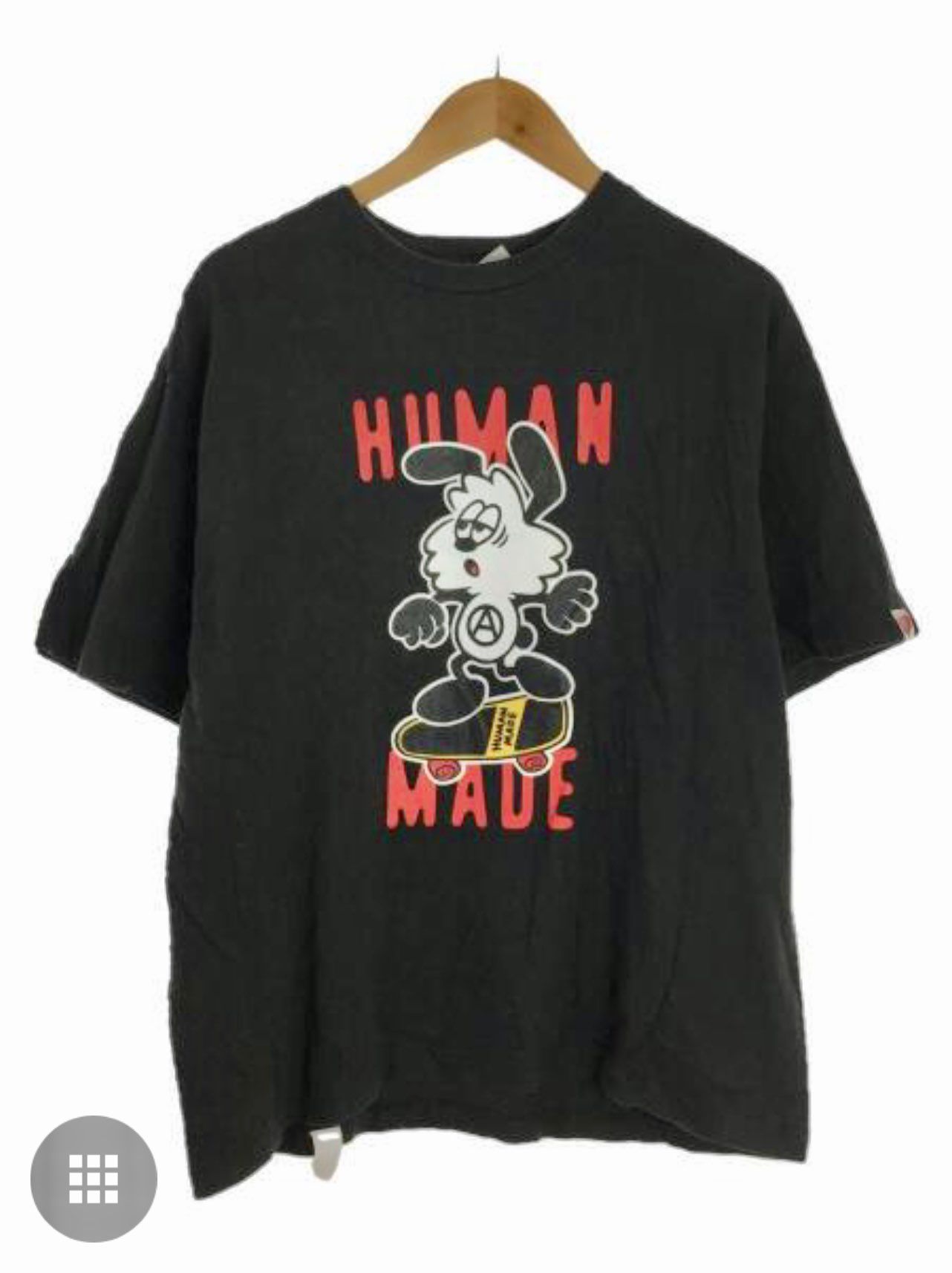 HUMAN MADE VERDY T-SHIRT #1 "Black"