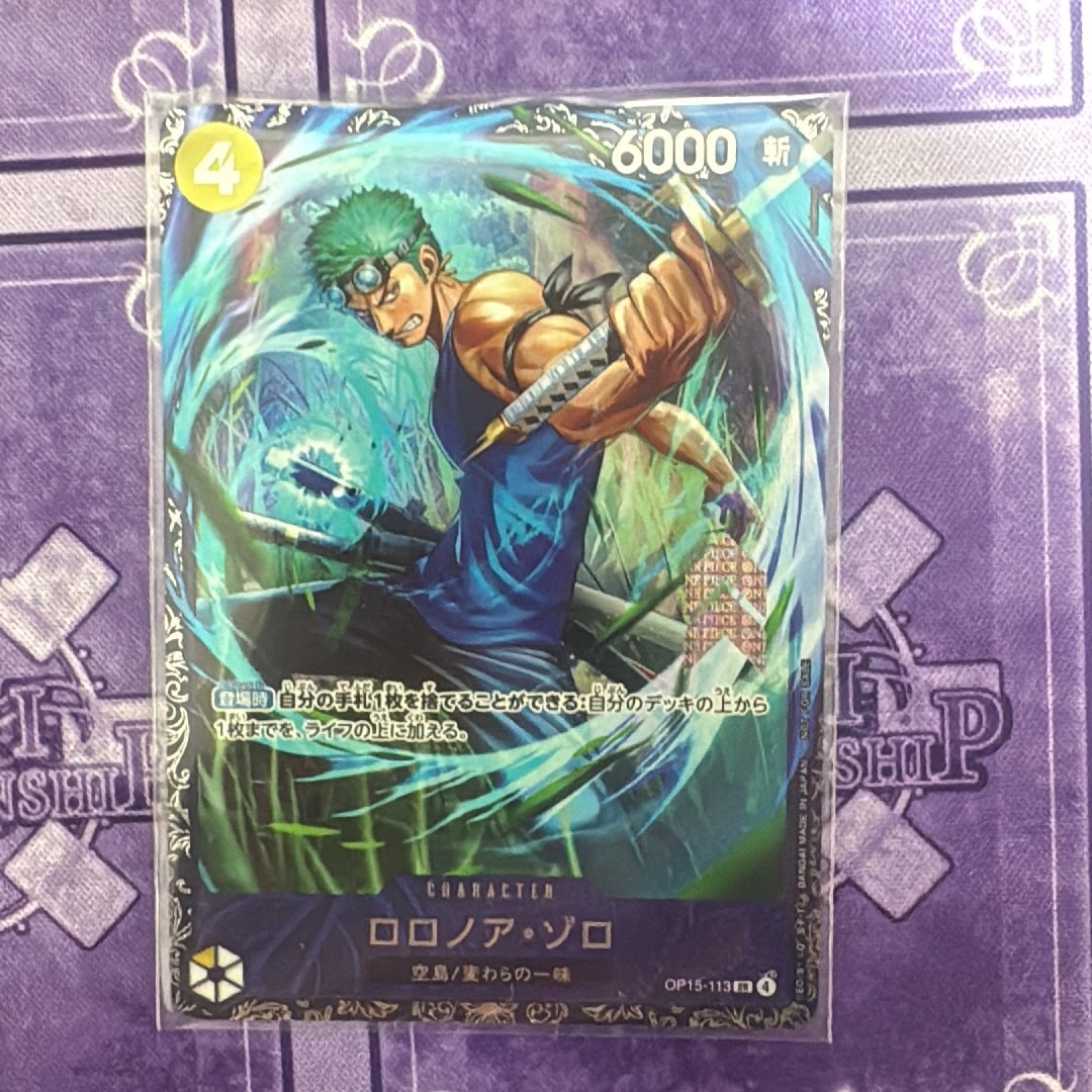 ロロノア・ゾロ SR :上位記念品 [OP15-113](プロモーションカード