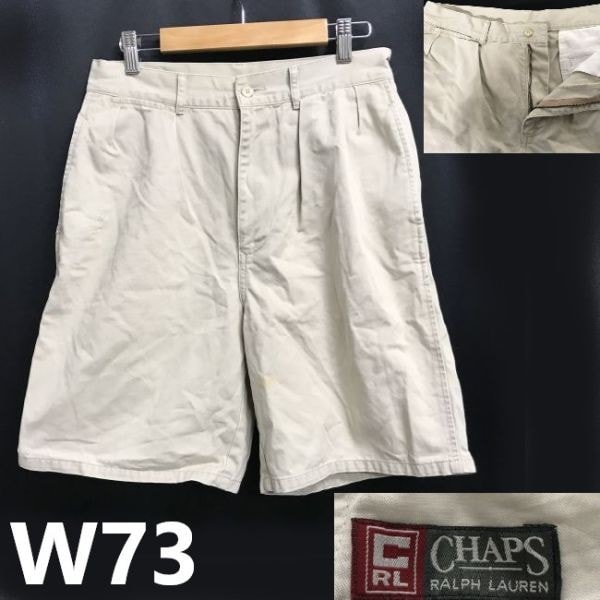 90s-00s/Vintage★CHAPS RALPH LAUREN/ラルフローレン★ショート/ハーフパンツ【メンズ73/beige/ベージュ】半ズボン/Pants/Trouser◆cBH802