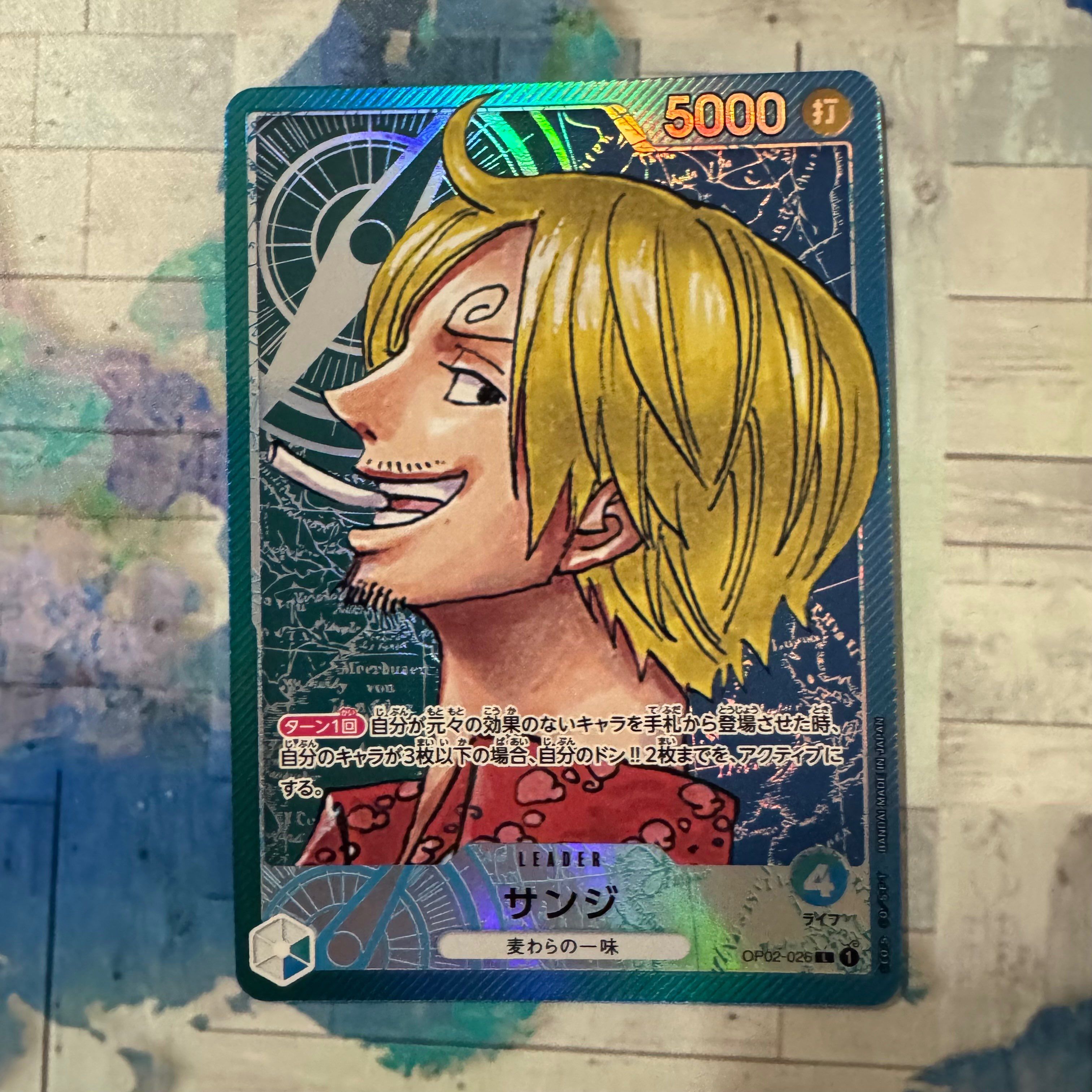 サンジ L-P [OP02-026] (ブースターパック頂上決戦)