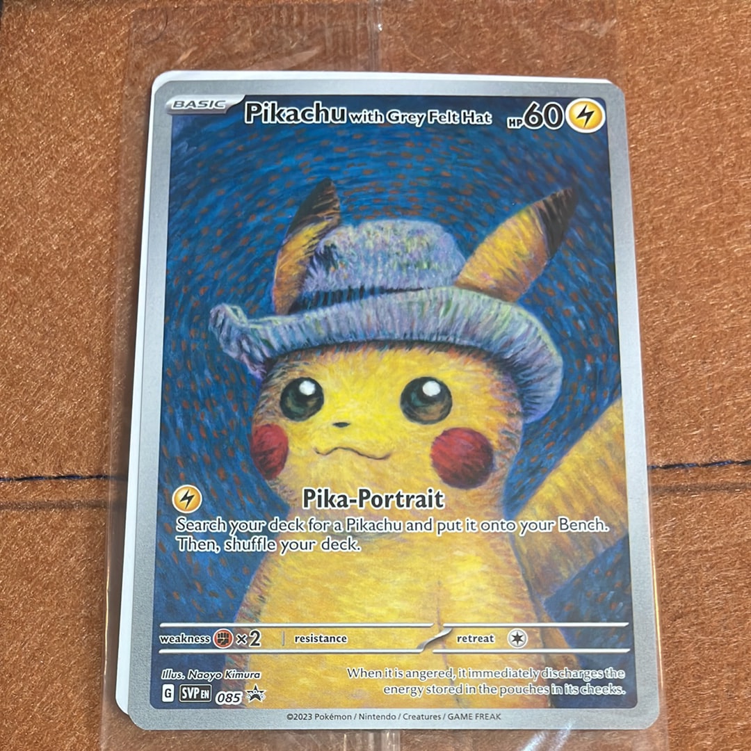 ピカチュウ : プロモ [SVP EN 085](「ゴッホ展」 プロモーションカード「SVP EN」) 【英語版】