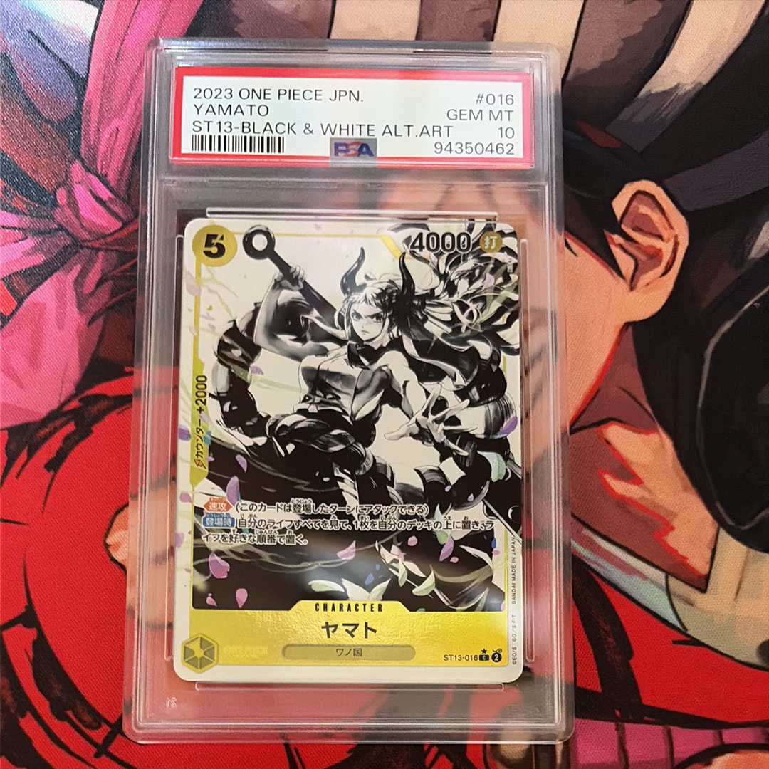 Yamato C-P [ST13-016] (Ultimate Deck The Three Brothers Bonus Pack)
