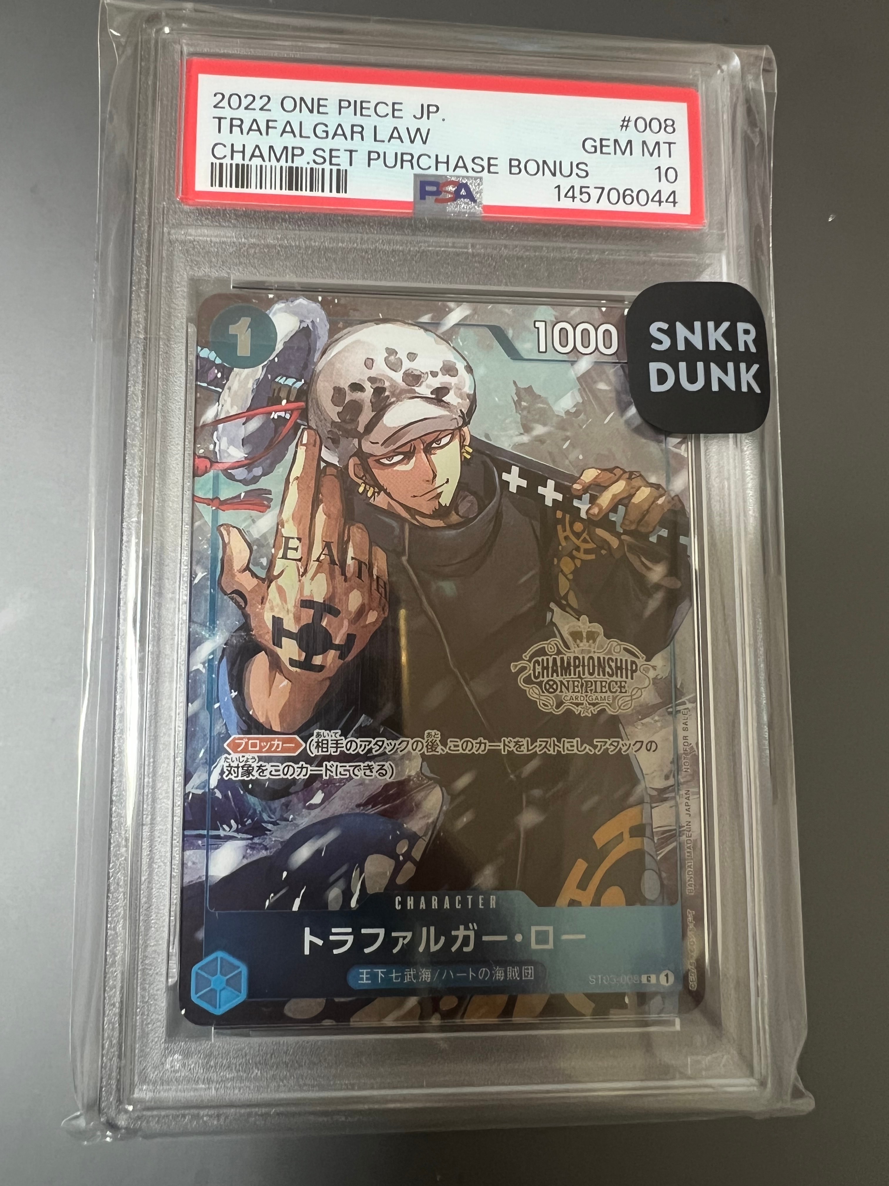 PSA10】トラファルガー・ロー [ST03-008] (チャンピオンシップセット