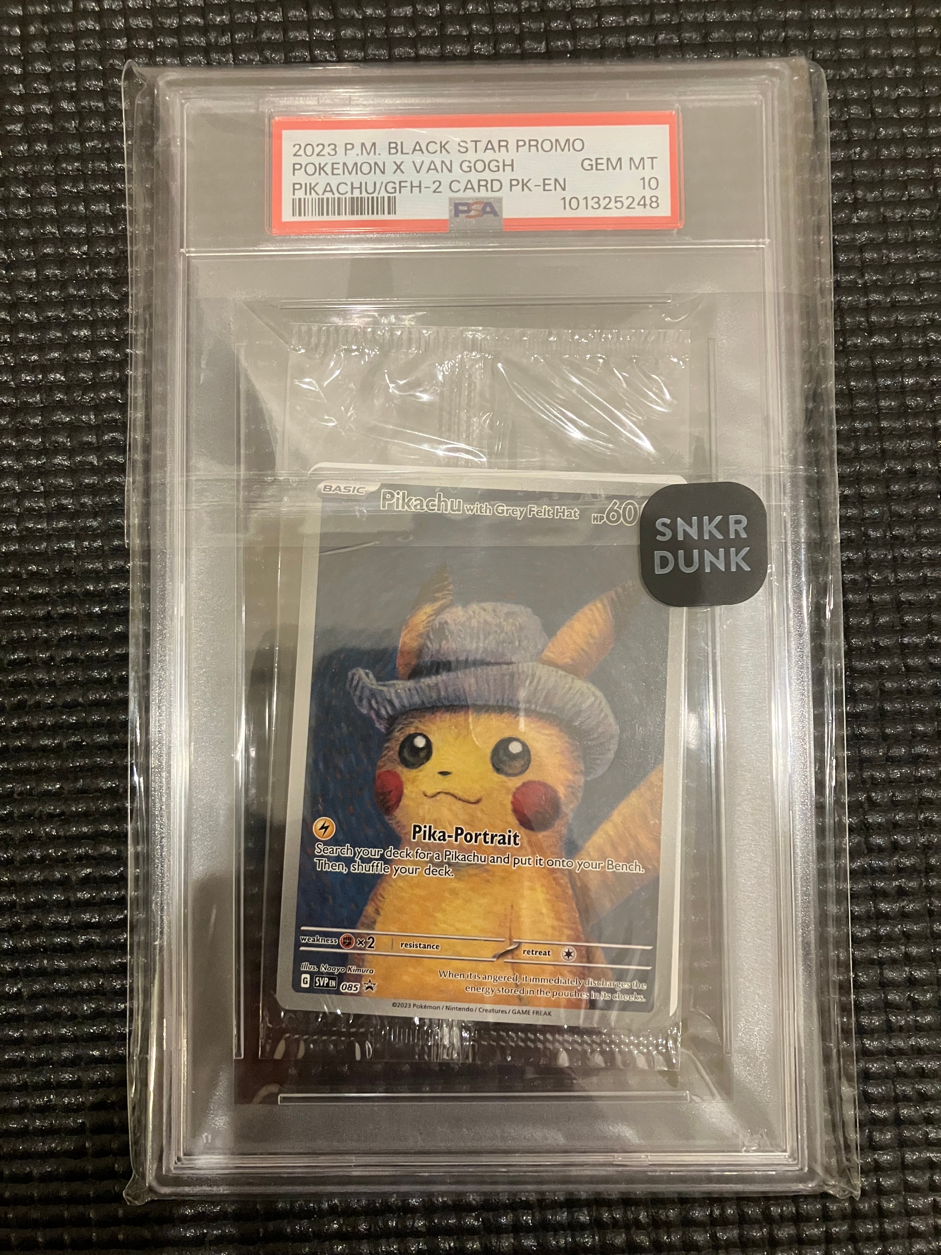 ピカチュウ : プロモ [SVP EN 085](「ゴッホ展」 プロモーションカード「SVP EN」) 【英語版】