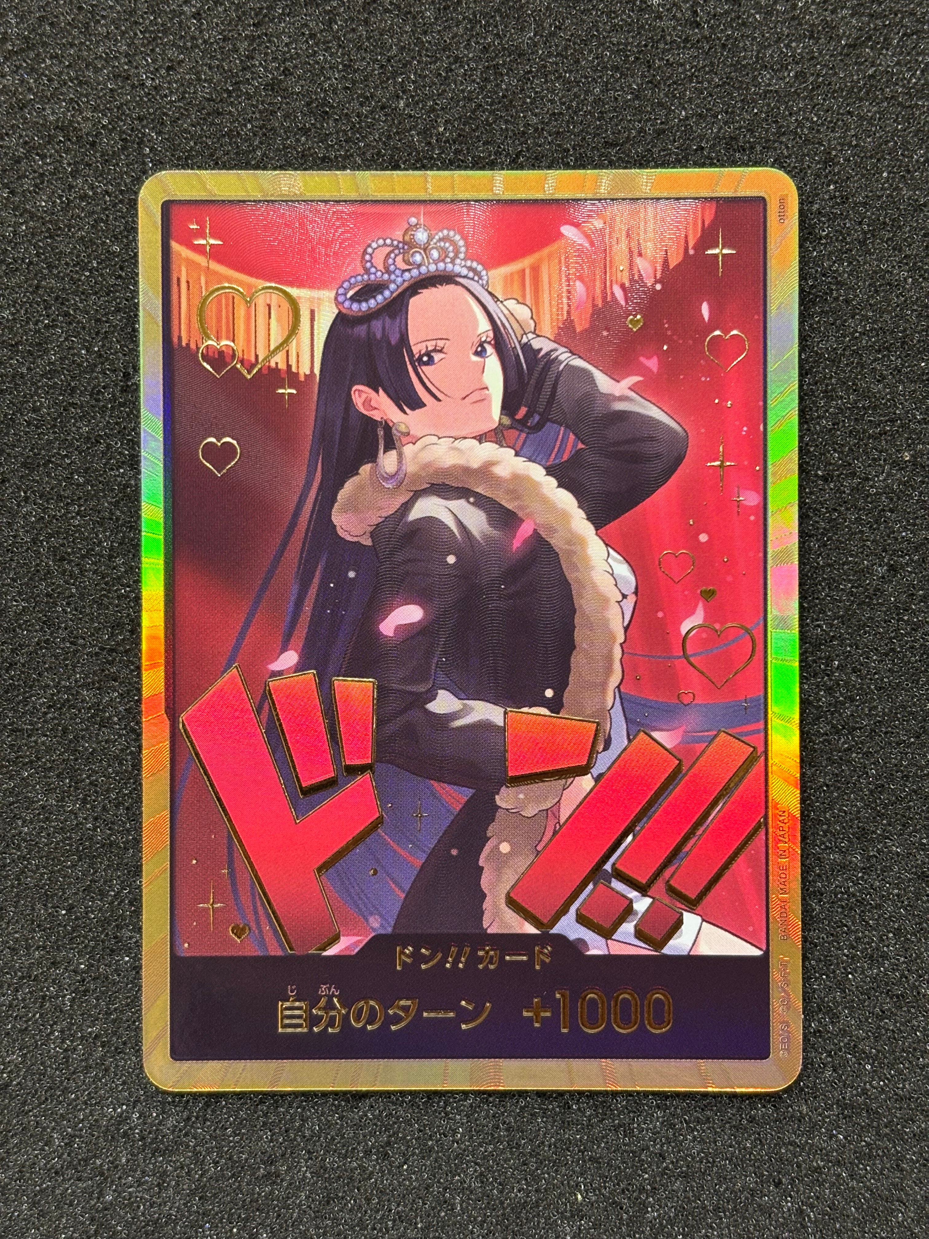 ペローナ SR :上位記念品​ [OP14-033](プロモーションカード