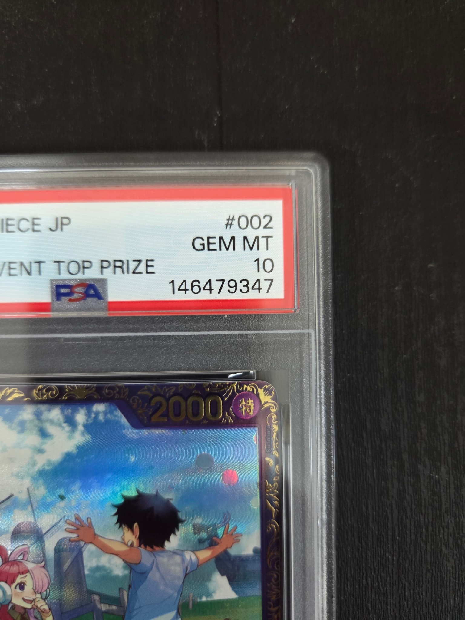 PSA10】ウタ R [OP09-002](プロモーションカード「フラッグシップ