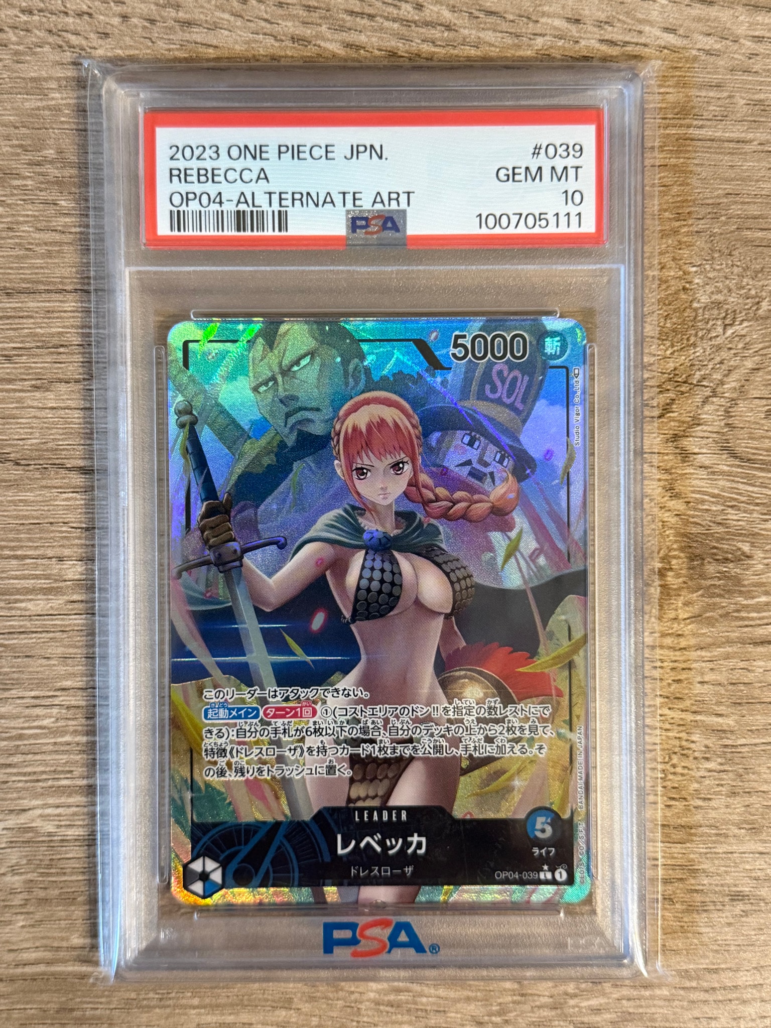 Rebecca L-P [OP04-039] (Booster Pack The Kingdom Of Conspiracy)
