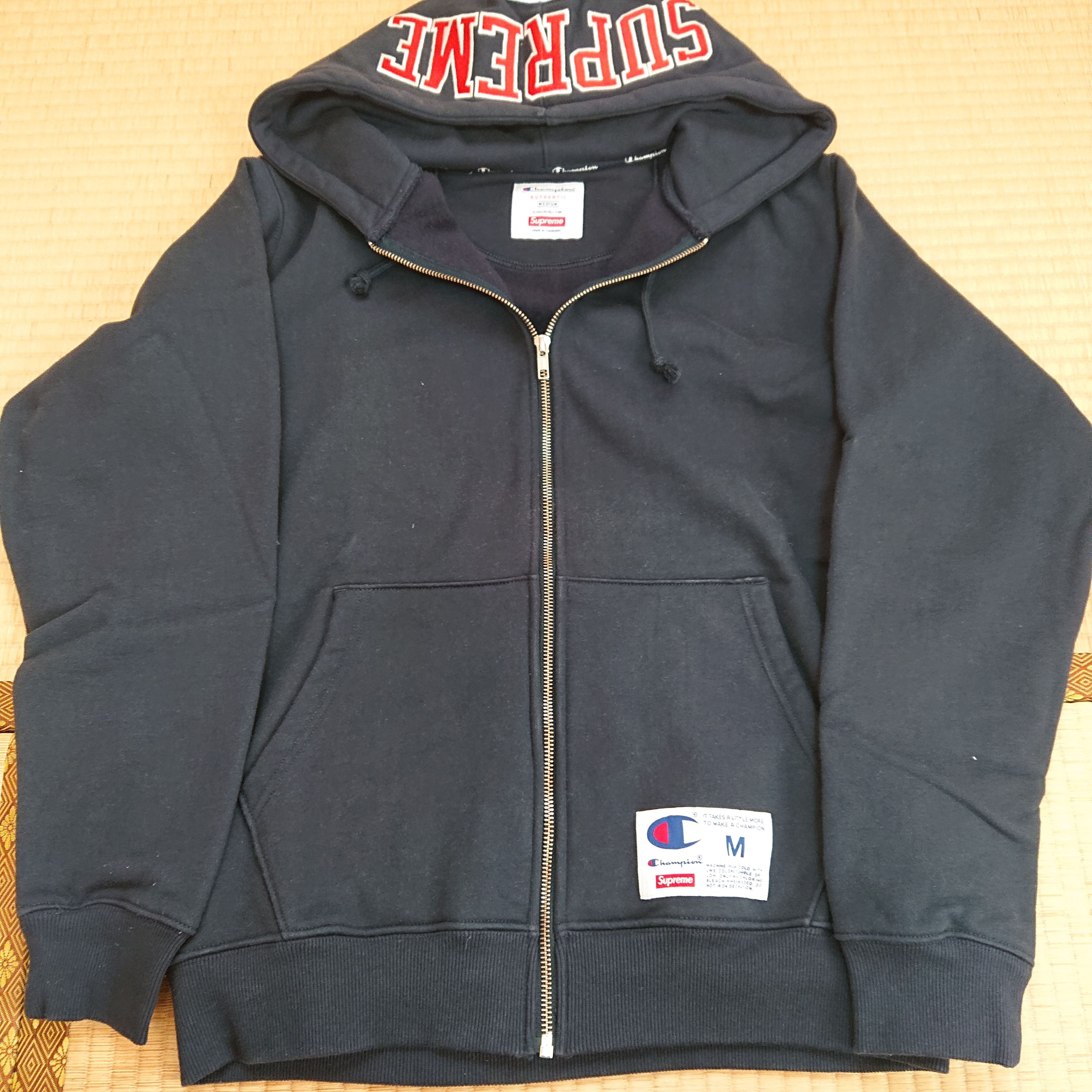 Supreme Champion Arc Logo Zip Up Sweat "Navy"