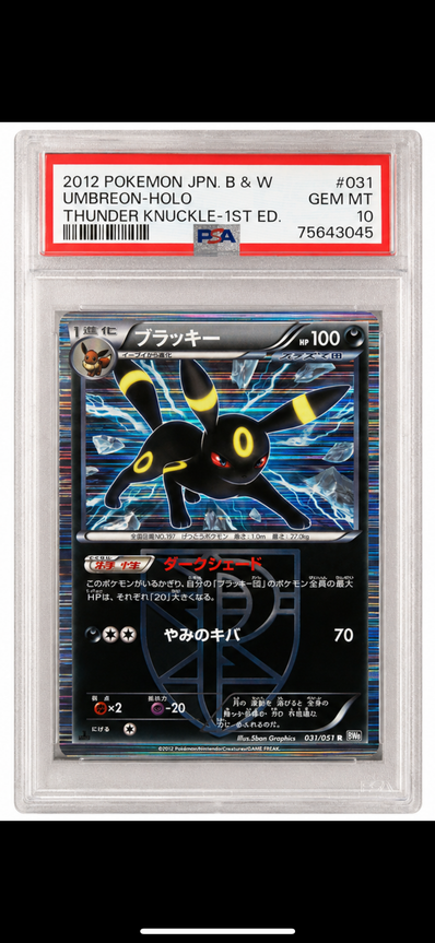 7650744.png?size=m 7650744.png?size=m