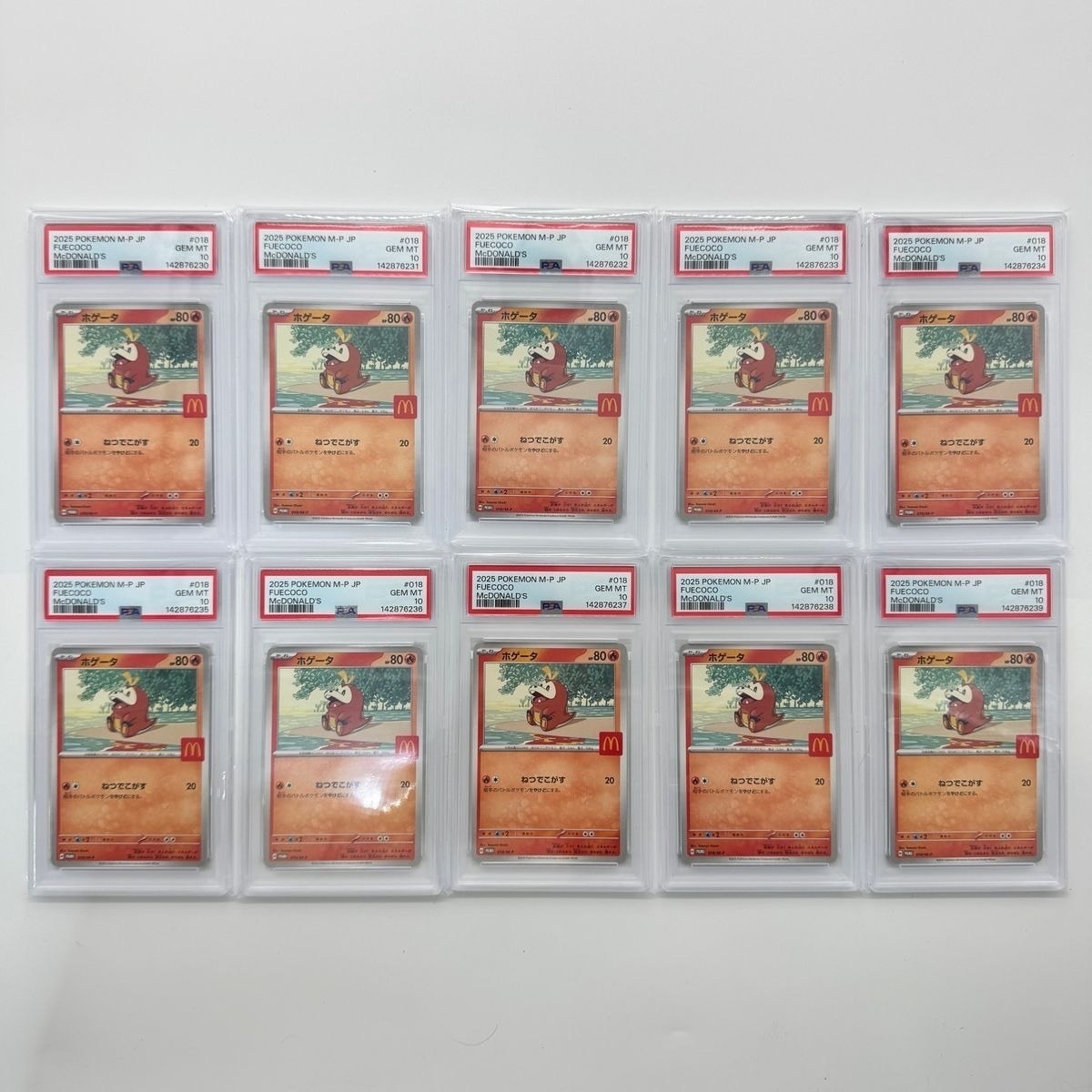 コダック ムンク展: プロモ[286 SM-P](プロモーションカード「SM-P