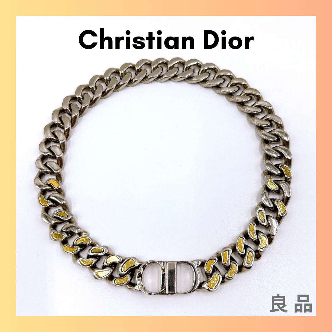 Dior CD ICON Chain Link Necklace "Silver"