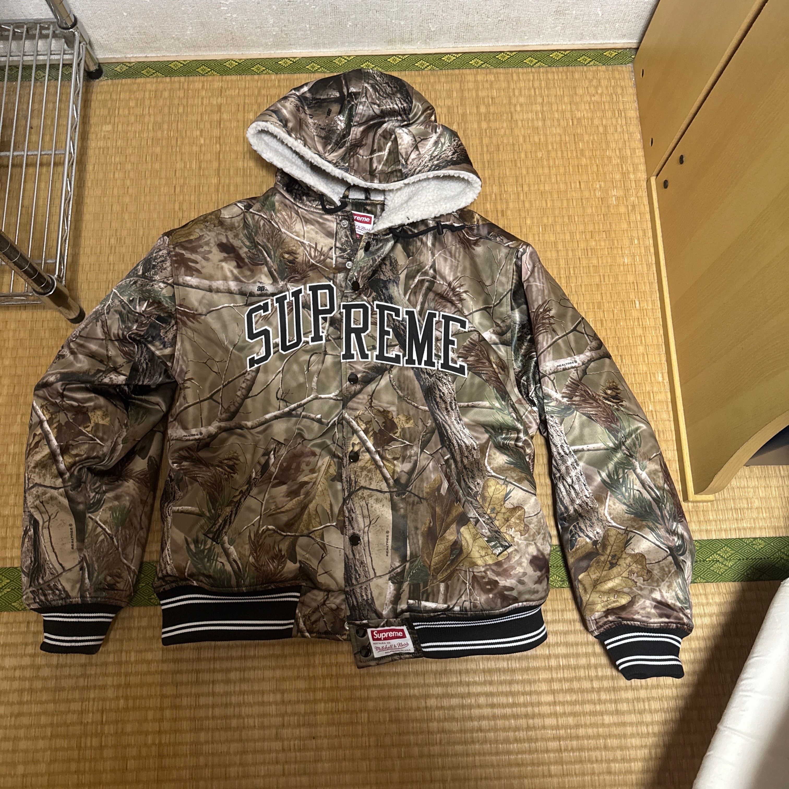 Supreme /Umbro Cotton Ripstop Track Jacket 