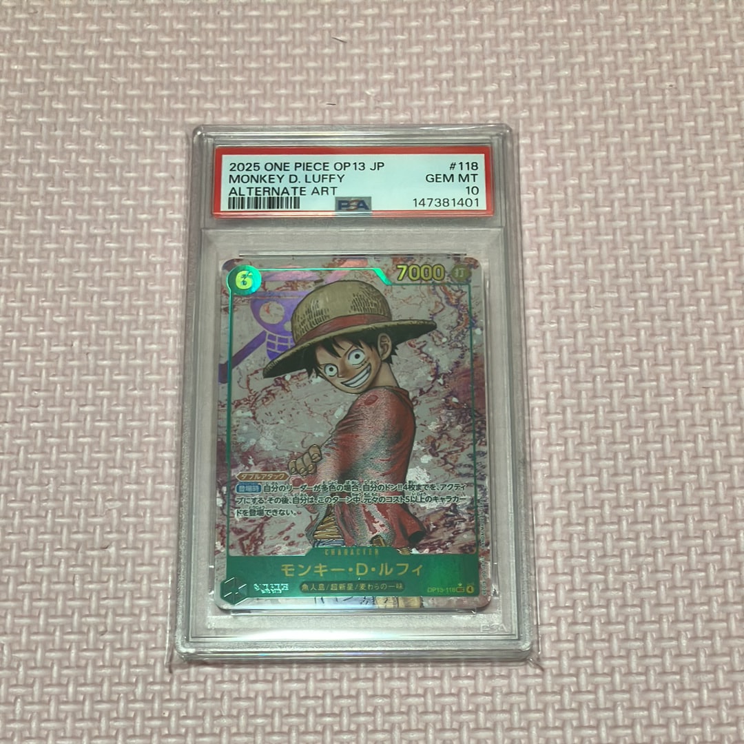 モンキー・D・ルフィ L [EB02-010]【英語版】(プロモーションカード