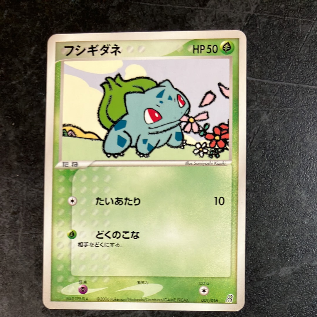 PSA10】ゲンガー [S12a 048/172](ハイクラスパック「VSTARユニバース
