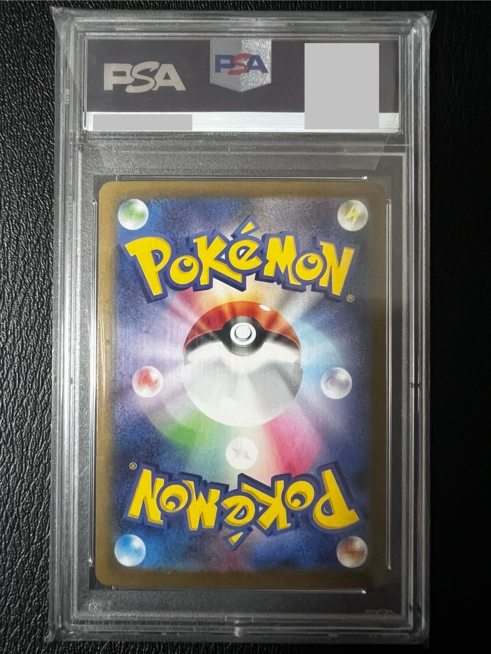 PSA 10]Mew ex SAR[SV2a 205/165](Enhanced Expansion Pack 