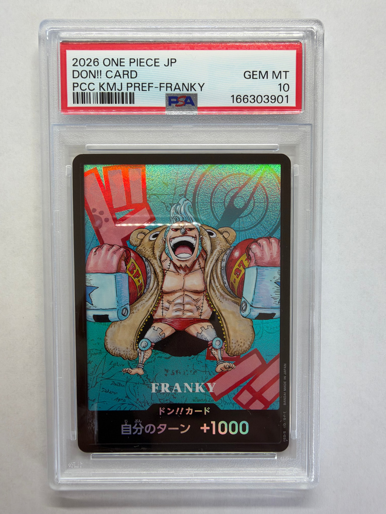 PSA10】ドン!!カード : フランキー (プレミアムカードコレクション