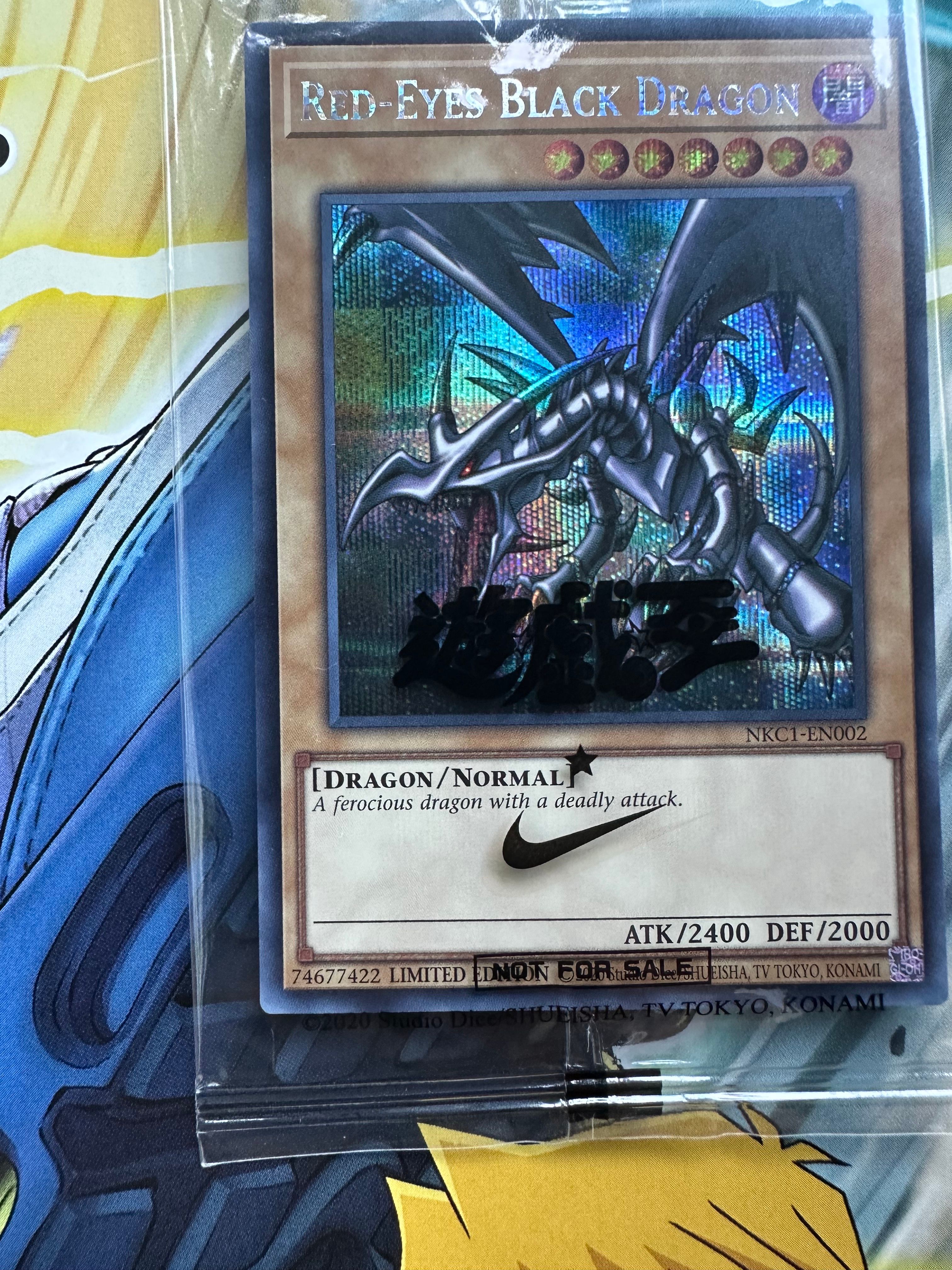 真紅眼の黒竜 SE [NKC1-EN002](遊戯王 x ナイキ エアーマックス 95 QS エアーマッスル House of Duel - 童実野町決闘遊戯館 限定プロモ) 