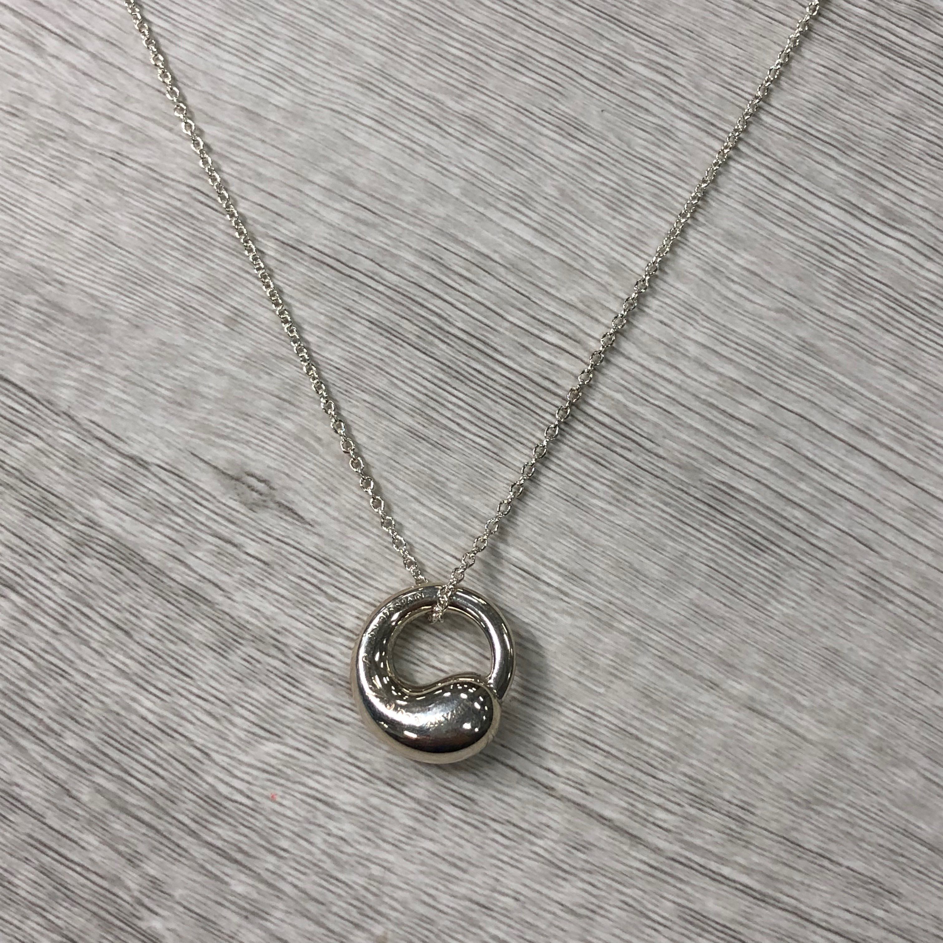 Tiffany & Co Eternal Circle Necklace "Silver"