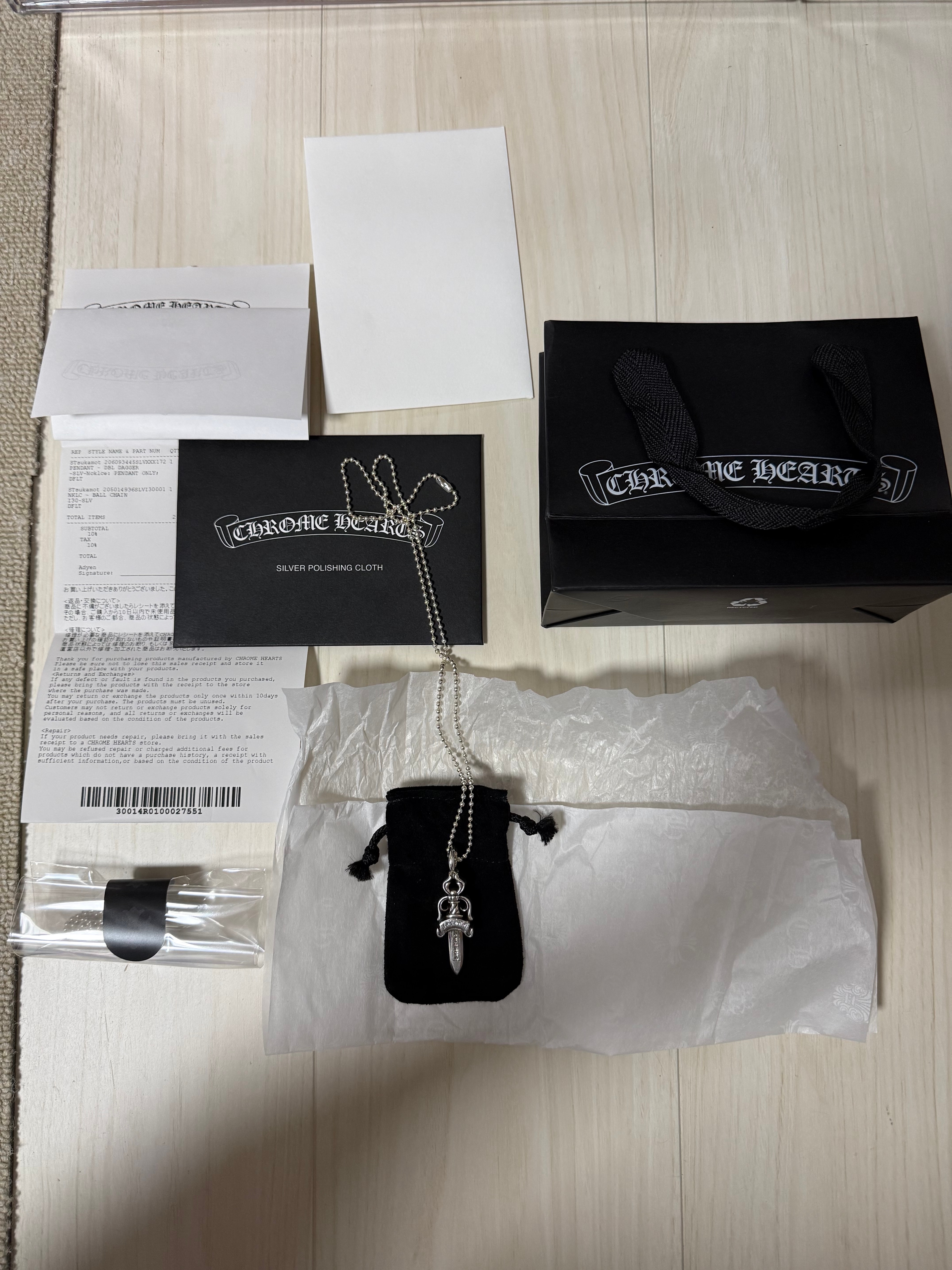 Chrome Hearts Double Dogger Pendant "Silver"