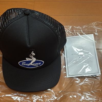 Supreme Pin Up Mesh Back 5-Panel "Black"