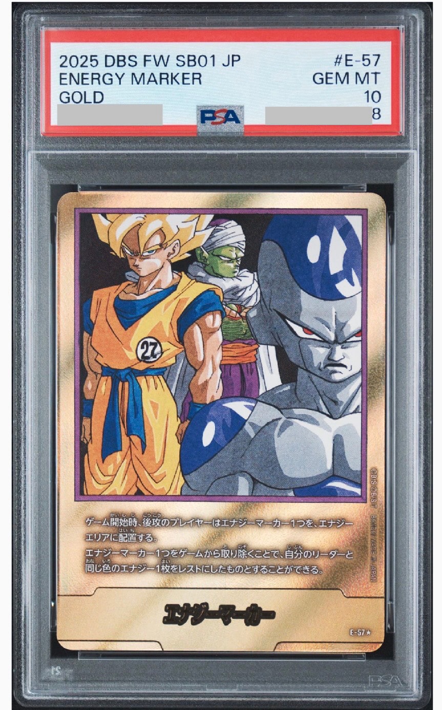 PSA10】エナジーマーカー ☆ [E-57](フュージョンワールド「MANGA