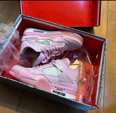 Run The Jewels × Nike SB Dunk High "Active Pink and Black"