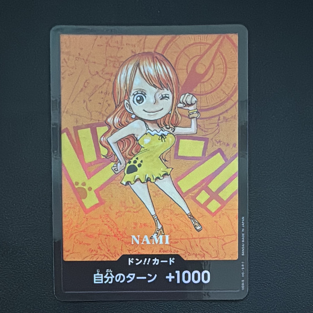ドン!!カード : ナミ (プレミアムカードコレクション「熊本県