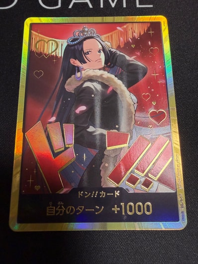 ドン!!カード : ボア・ハンコック スーパーパラレル (エクストラブースター「ワンピース ヒロインズエディション」)