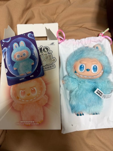 POP MART THE MONSTERS (LABUBU) Big into Energy Series Plush Pendant HOPE