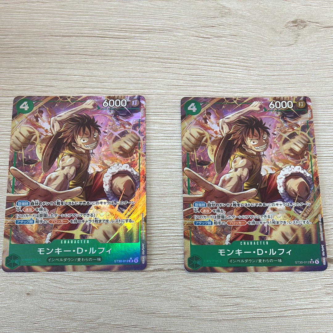 モンキー・D・ルフィ SR-P [ST30-012](スタートデッキEX「ルフィ&エース ボーナスパック」)