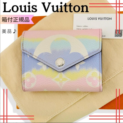 Louis Vuitton Monogram Giant LV Escale Portefeuille Zoe