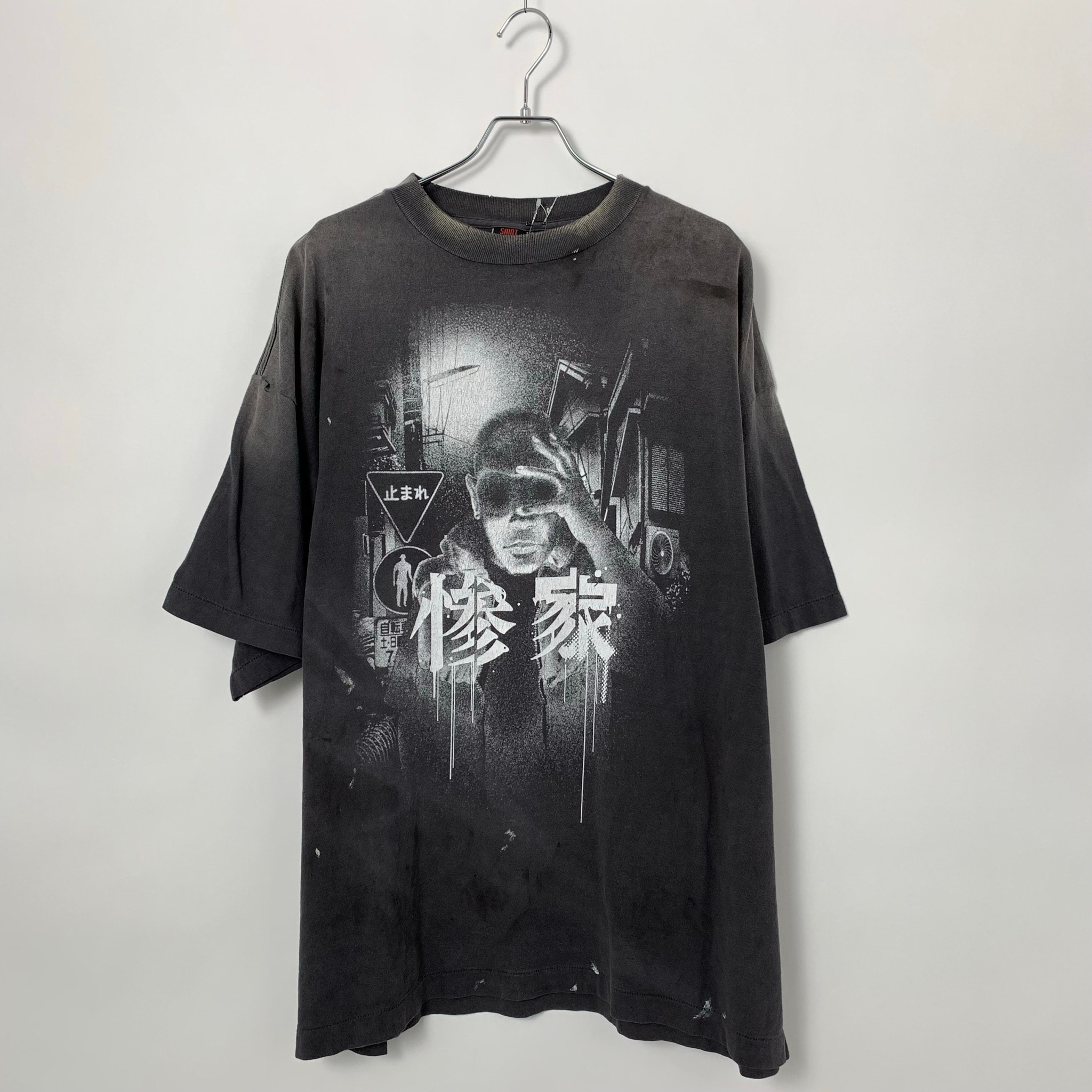 SAINT Mxxxxxx x SANTASTIC! x GEEKS RULE SS Tee Zange "Black"