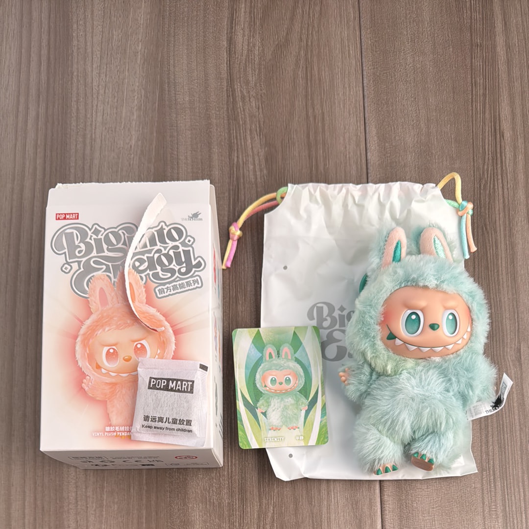 POP MART THE MONSTERS (LABUBU) Big into Energy Series Plush Pendant SERENITY