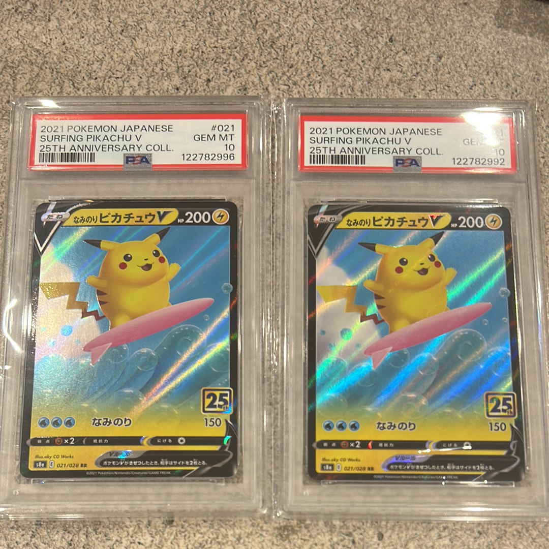 なみのりピカチュウV RR[s8a 021/028](拡張パック「25th アニバーサリーコレクション」)