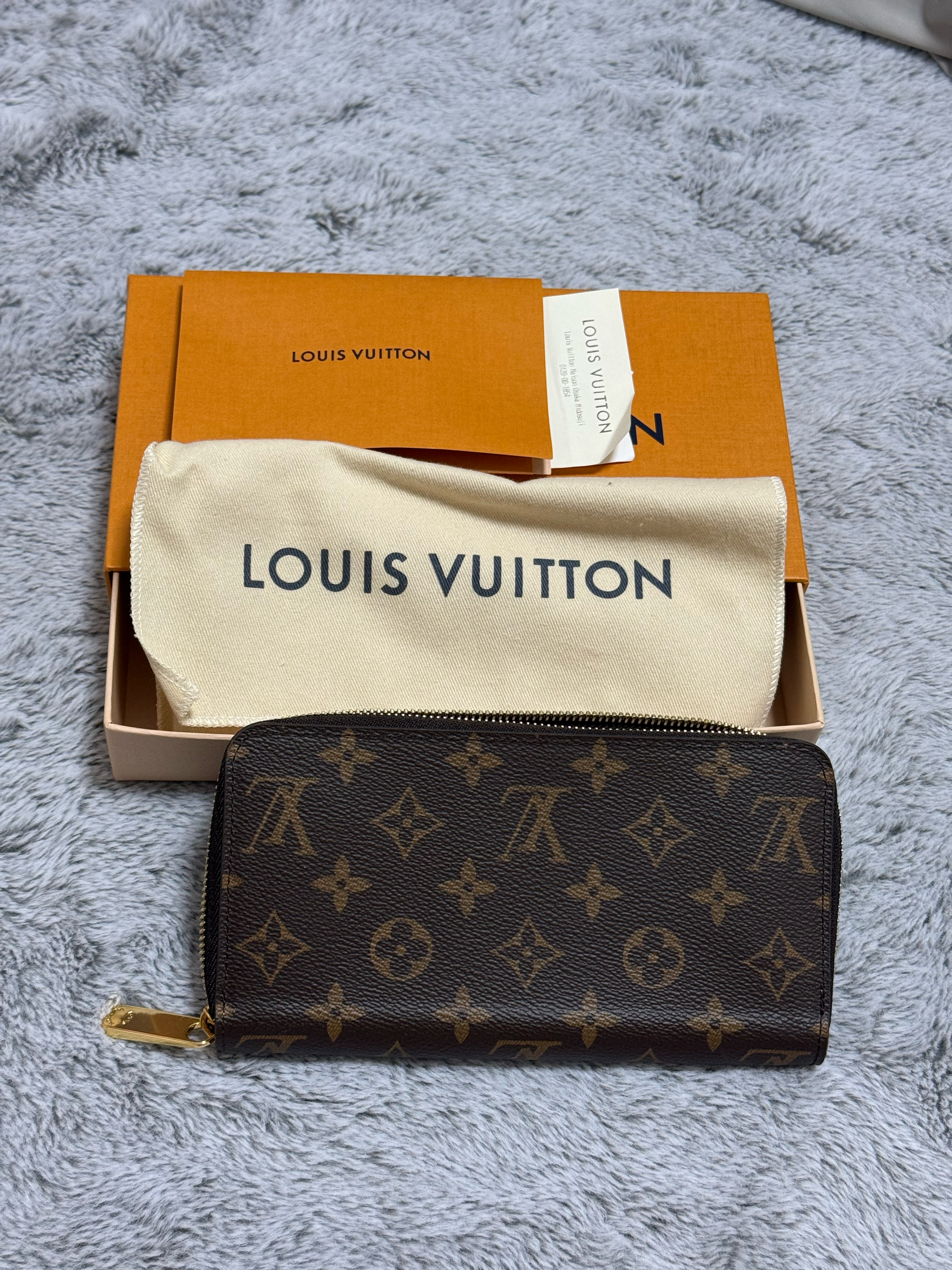 Louis Vuitton Zippy Wallet Monogram "Rose Ballerine"