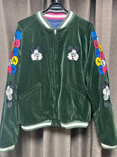 HUMAN MADE VICK YOKOSUKA JACKET "Green"