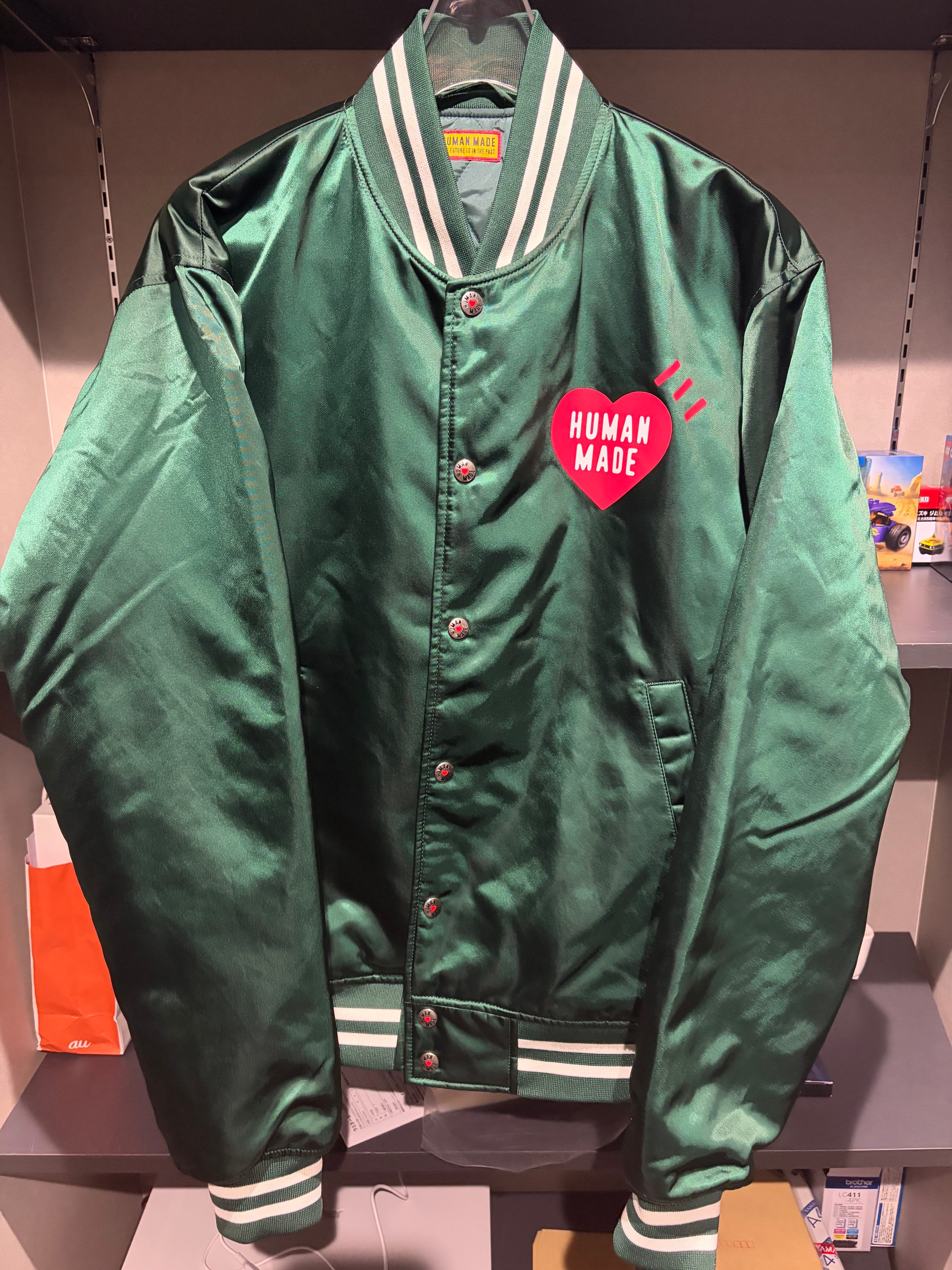 HUMAN MADE Nylon Stadium Jacket "Green"