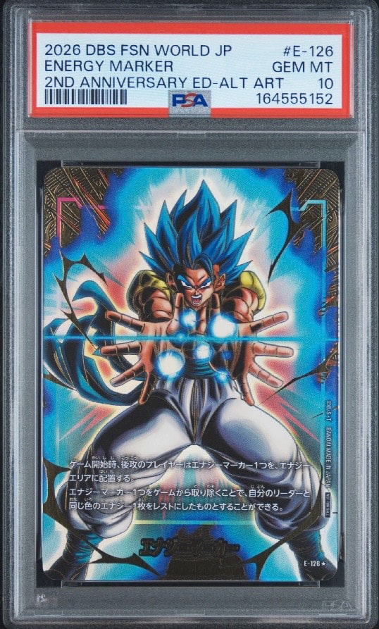 PSA10】エナジーマーカー：ゴジータ ☆ [E-126](プロモーションカード